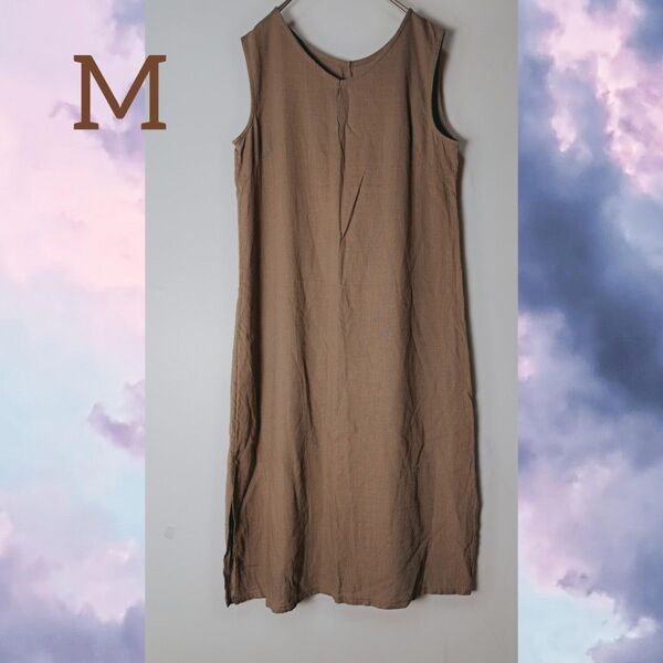 Massimo ベージュ ノースリーブ ロングワンピース M