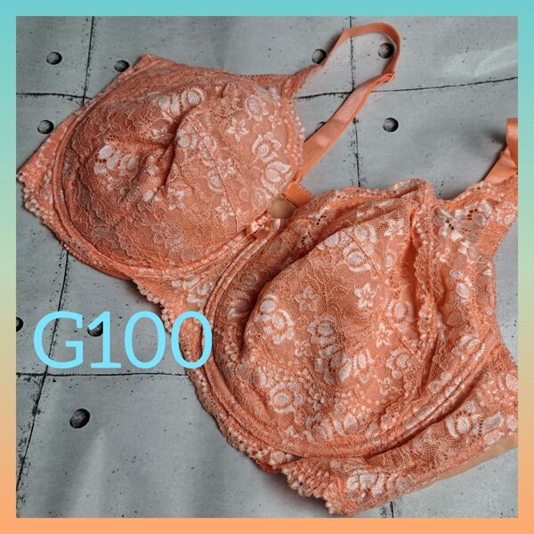 訳あり☆新品オレンジ レース ブラジャー G100 大きいサイズ