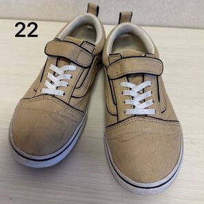 ヴァンズVANS ベージュ スニーカー マジックテープ 22センチ SKOOL スニーカー