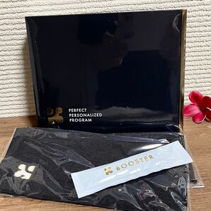 ヒカルくん P3 アンチエイジング NMN健康・美容サプリメント ブースター付き