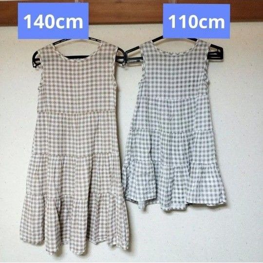 姉妹おそろい ノースリーブワンピース 110cm 140cm ギンガムチェック