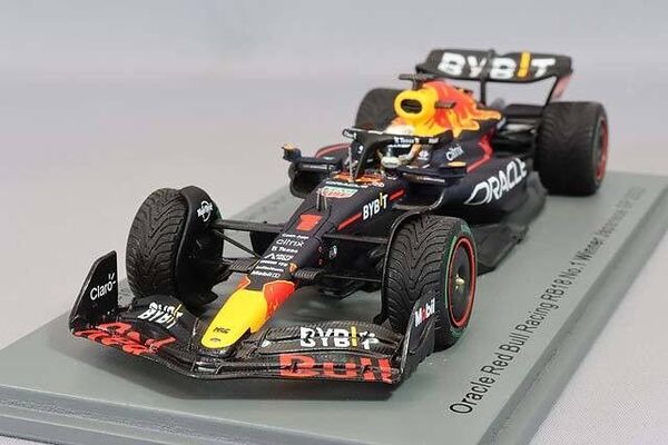 Red Bull Racing RB18 Winner Japanese GP 2022 Max Verstappen