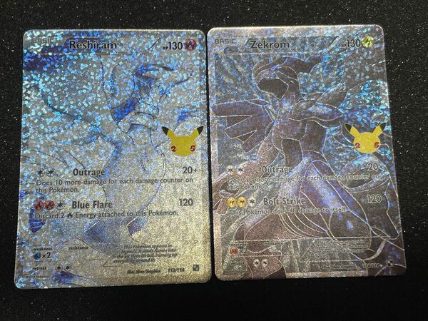【正規品・英語版】 レシラム ゼクロム 25th セット ポケモンカード ポケカ 海外 BW