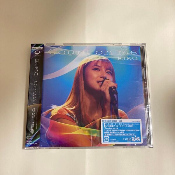 【美品】Count on me / EIKO 上白石萌歌 CD + BD 初回生産限定盤 特典なし