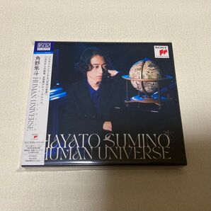 【新品未開封】HUMAN UNIVERSE 角野隼斗 初回生産限定盤 北斗七星ヴァージョン CD(Blu-spec CD2)+BD