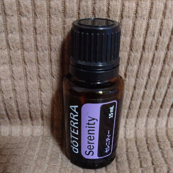 【特価】ドテラ セレニティー エッセンシャルオイル 15ml 未開封 doTERRA 使用期限2027年2月