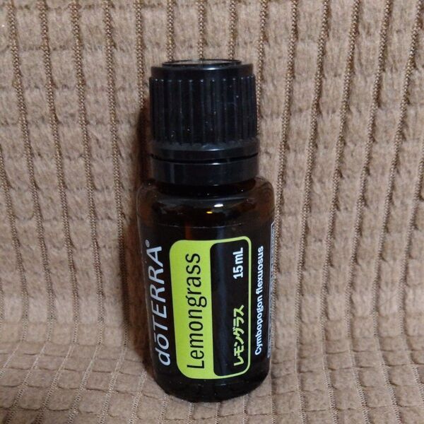 ドテラ レモングラス エッセンシャルオイル 15ml 新品未開封 doTERRA