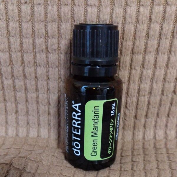 【開封済み】ドテラ グリーンマンダリン エッセンシャルオイル 15ml doTERRA