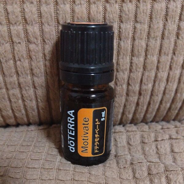 ドテラ ドテラモチベート エッセンシャルオイル 5ml 新品未開封 doTERRA
