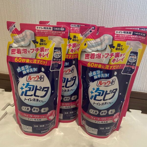 ルックプラス 泡ピタ トイレ洗浄スプレー つめかえ用 250ml 4個
