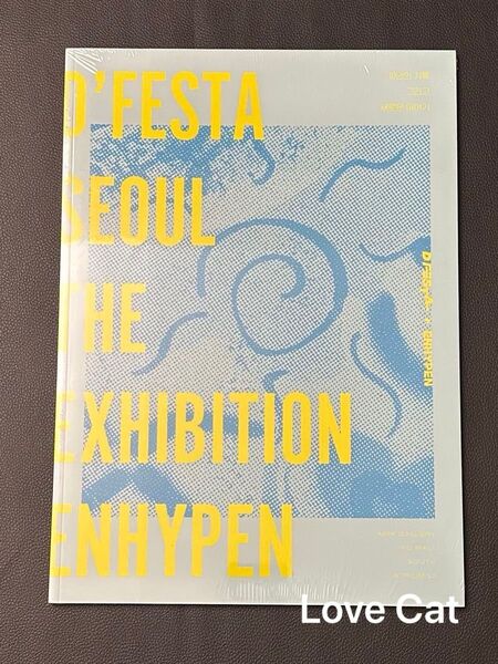 ENHYPEN『D’FESTA SEOUL THE EXHIBITION』