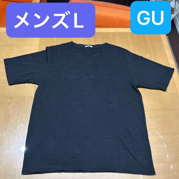GU オーバーサイズ Tシャツ メンズ L ブラック 夏 半袖 トップス