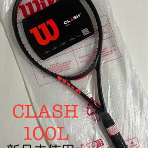 【新品未使用】Wilson CLASH 100L V3.0