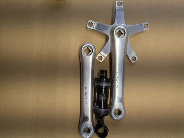 sugino75 pcd130 ダブル 167.5 カンバBB ダブル スギノ