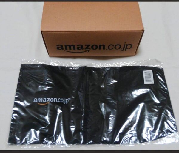 非売品 未使用 amazon アマゾン タンブラー ブックカバー ノベルティグッズ