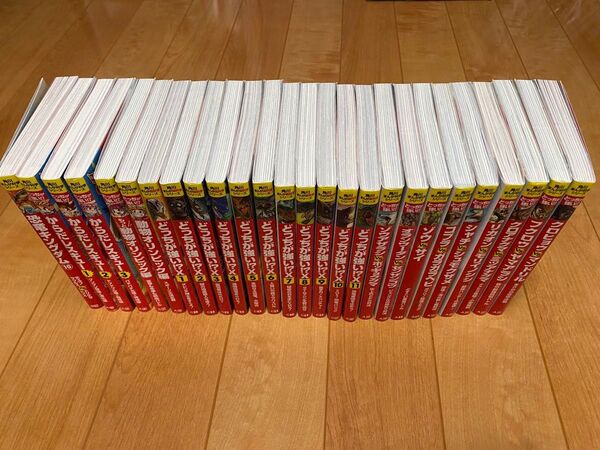 学習まんが どっちが強い!? 他 計26冊 まとめ売り