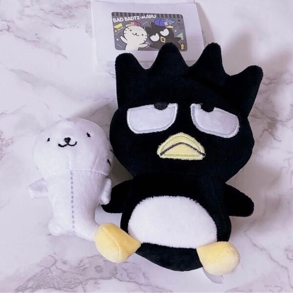 バッドばつ丸 グッドはな丸 ペアチャーム ぬいぐるみ マスコットキーホルダー sanrio