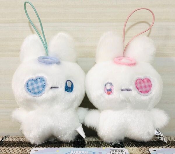 little fluffy friends 2種セット うさぎ マスコット ぬいぐるみ タグ付き 非売品