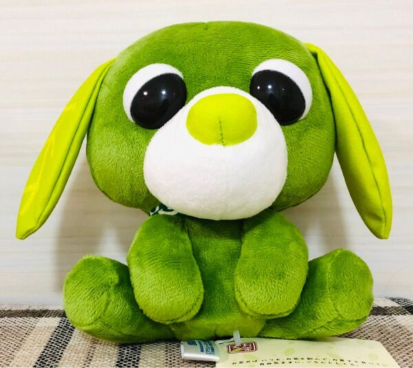 お茶犬 リョク おすわり ぬいぐるみ タグ付き 非売品