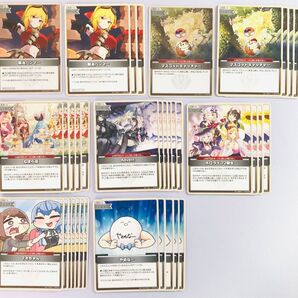 hololive キュリアスユニバース S U C 36枚セット ホロカ