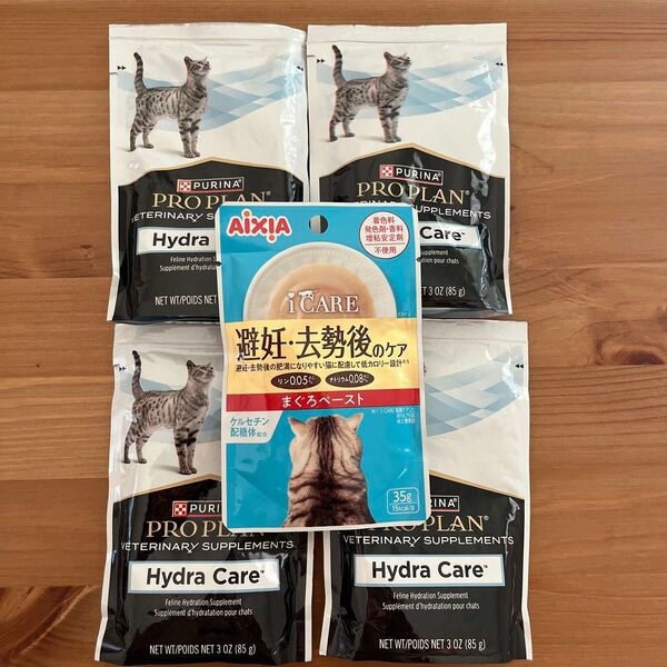 ピュリナ ハイドラケア 経口補水液 85g 4個 iCARE 避妊・去勢後のケア まぐろペースト 35g 1個