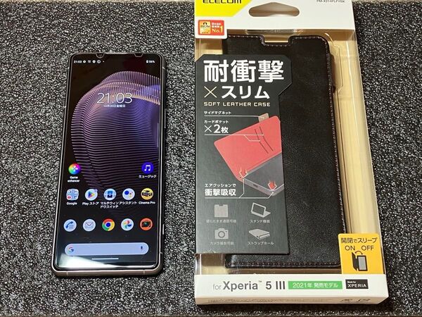 SONY Xperia 5 III SO-53B 6.1インチ 8GB 128GB シルバー ドコモ SIMフリー 手帳型ケース