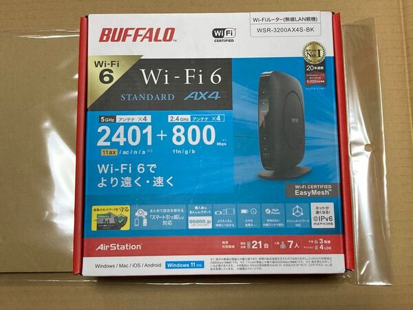 BUFFALO WiFi6 WSR-3200AX4S-BK 無線LAN親機 Wi-Fiルーター ブラック 無線LANルーター