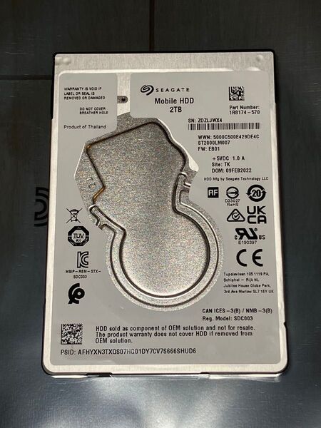 Seagate 2TB 2.5インチ HDD ST2000LM007 SATA ハードディスク 7mm 5400rpm