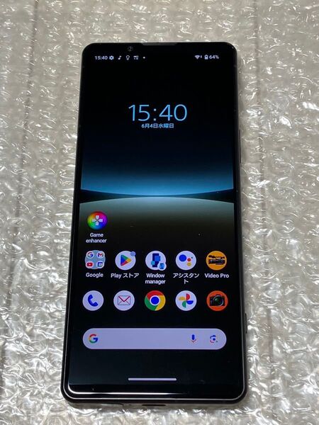 SONY Xperia 5 IV SO-54C 6.1インチ 8GB 128GB ブラック ドコモ SIMフリー スマートフォン
