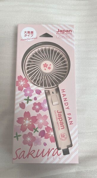 ハンディファン ピンク 【新品未使用】さくら 桜SAKURA 扇風機