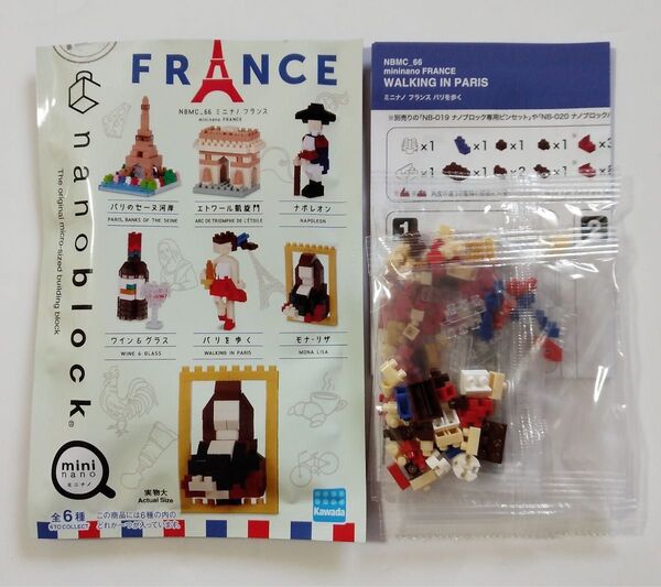 nanoblock ナノブロック ミニナノ フランス パリを歩く NBMC_66