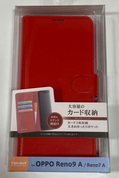 OPPO Reno9 A Reno7 A 手帳型レザーケース シンプル マグネット カバー 赤 レッド