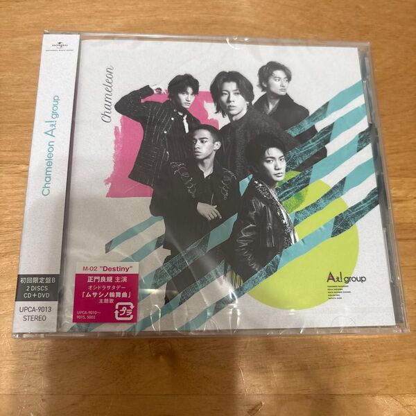 初回限定盤B DVD付 Aぇ! group CD+DVD/Chameleon 25/6/18発売