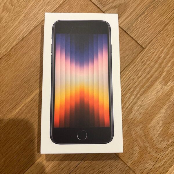 Apple iPhone SE 3 64GB ミッドナイト SIMフリー 新品未開封