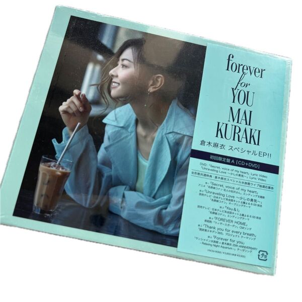 初回限定盤A DVD付 水族館ライブ応募券 倉木麻衣 CD+DVD/forever for YOU 24/7/3発売オリコン加盟店