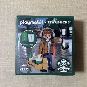 【韓国限定】Starbucks × playmobil 71779 キム プレイモービル 韓国スタバ