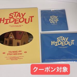 straykids FC4期 ステッカー ポストカード フォトブック stay4期