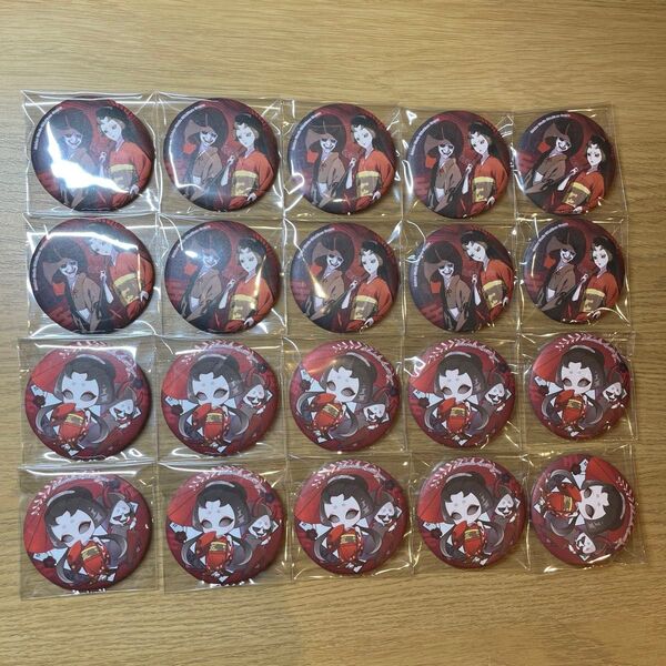 第五人格 IdentityV 京都 トレーディング 和紙 缶バッジ 芸者