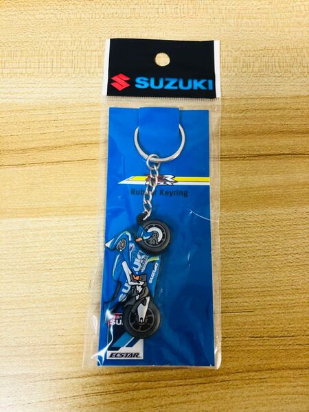 GSX-RRキーホルダー