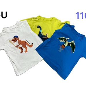 GU スパンコール 恐竜Tシャツ 3枚セット 110
