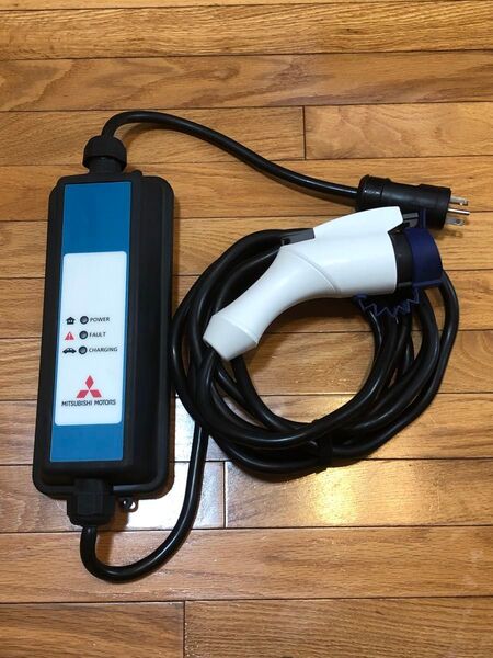 三菱 アウトランダー PHEV純正200V充電ケーブル