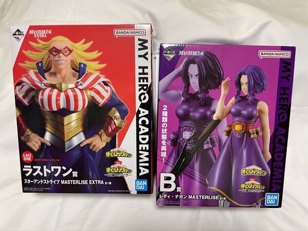 【開封品】一番くじ 僕のヒーローアカデミア 正義のかたち B賞 レディ・ナガン ラストワン賞 スターアンドストライプ 2体セット