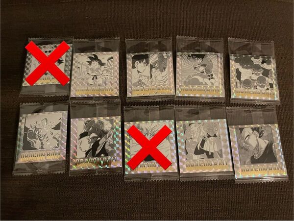【組み合わせ変更可】ドラゴンボール 40周年記念 シール ウエハース 8枚セット