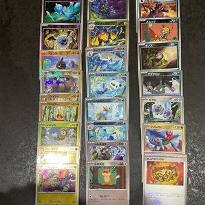 ポケモンカード ホワイトフレア モンスターボールミラー27枚まとめ売り
