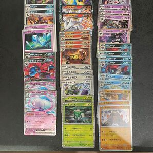 ポケモンカード ホワイトフレア RR等まとめ売り