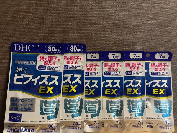 DHC 届くビフィズスEX 30日分×2 7日分×4