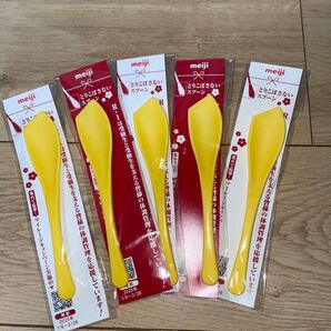 明治とりこぼさないスプーン、5本セットです。