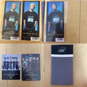 Da-iCE SCENE グッズ まとめ売り
