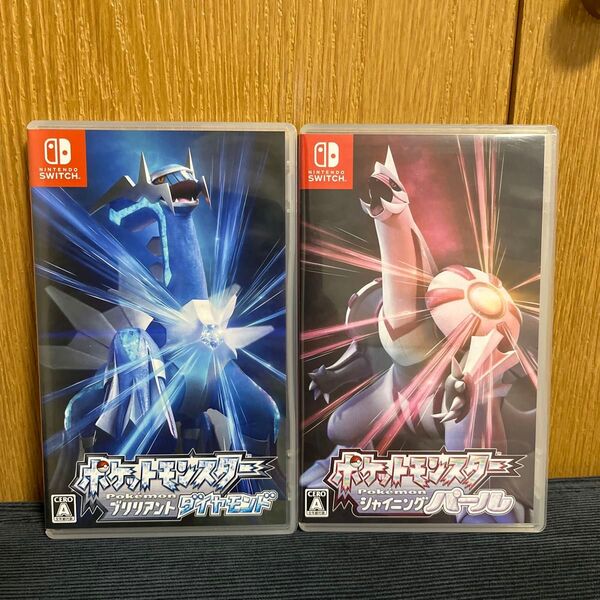 【Switch】 ポケットモンスター シャイニングパール、ブリリアントダイヤモンド 2本セット