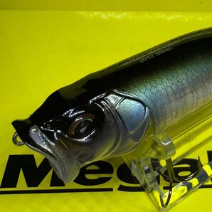 メガバス Megabass バルサマックス ロング BALSA MAX LONG